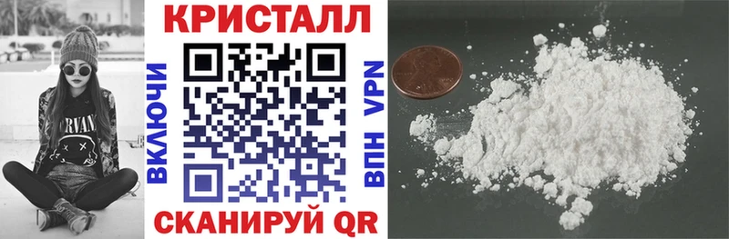 Амфетамин 98% Шумиха