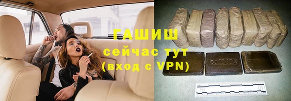 экстази Зеленодольск