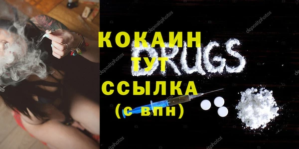 прущая мука Зерноград
