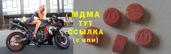 прущая мука Зерноград