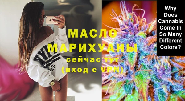 прущая мука Зерноград