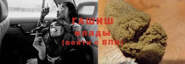 прущая мука Зерноград