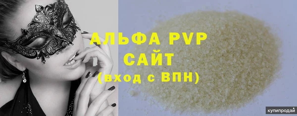 прущая мука Зерноград