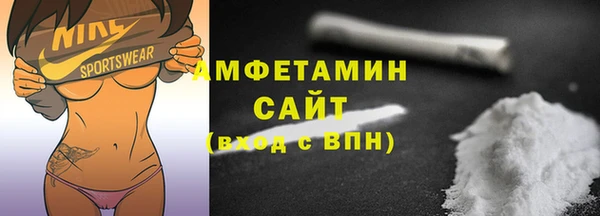 прущая мука Зерноград