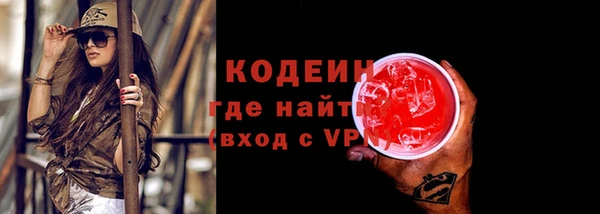 прущая мука Зерноград