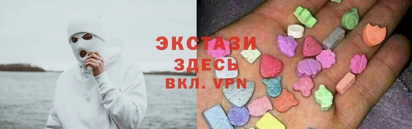 прущая мука Зерноград