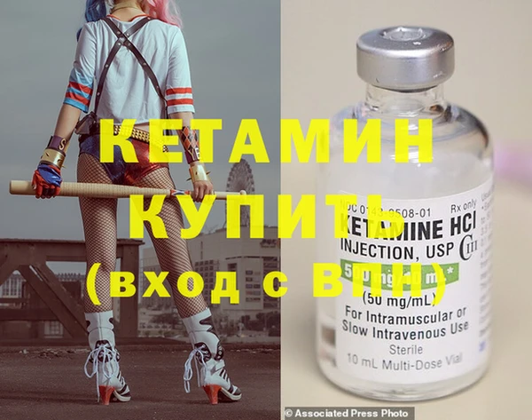 прущая мука Зерноград