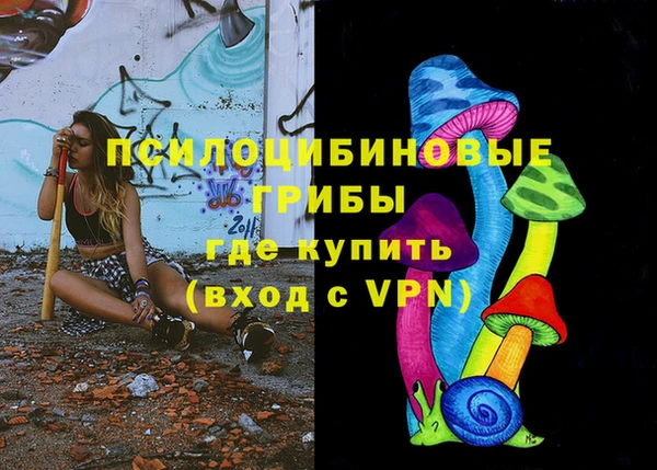 прущая мука Зерноград