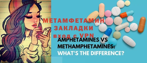 прущая мука Зерноград