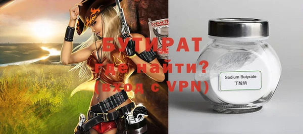 прущая мука Зерноград