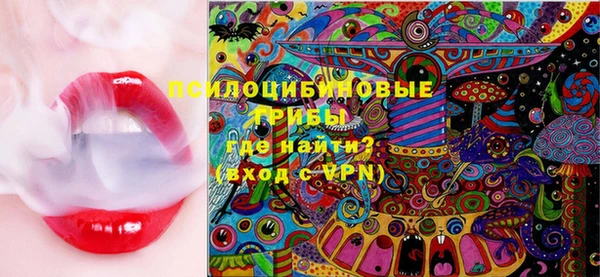 прущая мука Зерноград