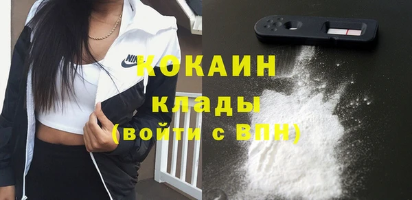 прущая мука Зерноград