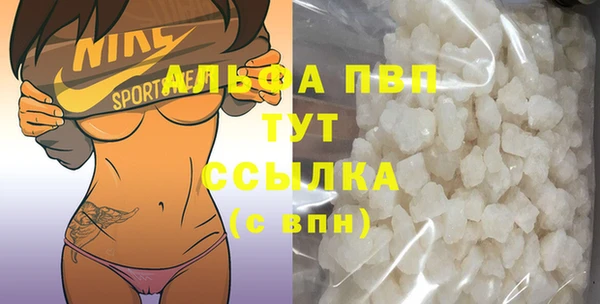 прущая мука Зерноград