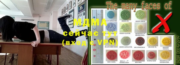 прущая мука Зерноград