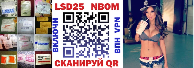 Купить закладки  Шумиха  ЛСД экстази кислота 